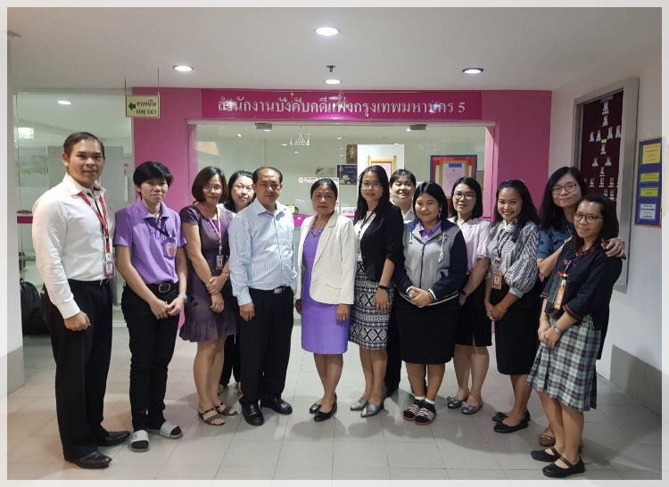 ﻿ผู้ตรวจราชการกรม กรมบังคับคดี ลงพื้นที่ตรวจเยี่ยมสำนักงานบังคับคดีแพ่งกรุงเทพมหานคร 5  ประจำปีงบประมาณ พ.ศ.2562